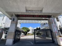 低收女曾被賣妓院求免養老父　法院認與父無關駁回