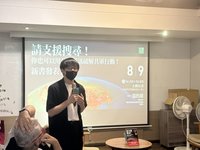溫約瑟「請支援搜尋」新書　教戰公開資訊破共軍行動