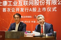 工業富聯第2季淨利年增51%　AI伺服器營收年增逾6成