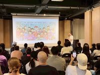 響應國際青年日 高市推跨國交流活動