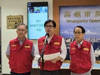 颱風楊柳來襲  陳其邁提醒13日午後風雨增強勿輕忽