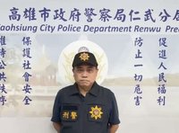 6旬婦陳屍高雄仁武區大樓室內  死因待檢相驗釐清
