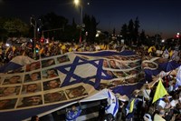 美媒：哈瑪斯擬致函要求川普保證60天停火　換取一半人質獲釋