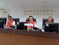 颱風楊柳來襲　金門應變中心一級開設估晚間風雨劇