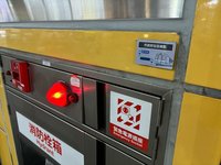 火警設備故障、誤報頻傳  北捷：已陸續完成改善