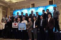 台灣形象展9月馬尼拉登場  智慧科技搶攻菲律賓市場