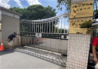 北所收容人疑賭博被查不滿向監所人員揮拳　檢起訴