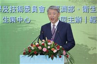 二度澄清赴宴爭議　經部：若再有不實指控將依法訴究