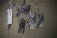 政院：預算公布後1個月內普發現金　非7個月