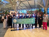 台灣中醫成就國際矚目  加拿大中醫界積極取經