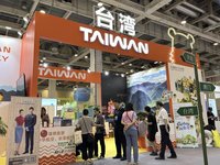 江蘇文旅博覽會  台灣館體驗擲筊與品茶