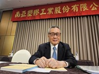 吳嘉昭傳產科技雙棲　將扮台塑企業轉型靈魂人物