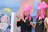 基隆鎖管季主題日24日登場  集結80攤海味市集