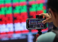 台股挑戰高點關前震盪　終場上漲96點收24334點