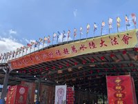 金門辦兩岸和平水陸法會　邱垂正盼兩岸以和為貴