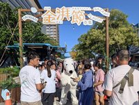 金門金湃節熱鬧開跑  史努比萌翻全場