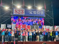 朱立倫、韓國瑜到竹縣籲反罷  罷團徒步行腳催同意票