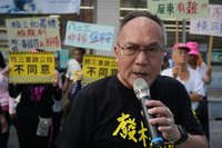 重啟核三公投　屏東議員：生存權問題不能表決