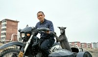 桃園電影節即將開幕  10部焦點導演電影放映