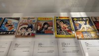 怪醫秦博士、小叮噹成展品  映照台日漫畫史