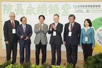 總統：淨零轉型2030年前投9000億　帶動民間4兆投資