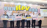 公費HPV疫苗9月納國中男生　卓榮泰：台灣成東亞第一