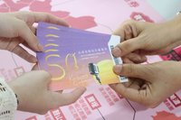 高雄演唱會熱潮不斷　市府結合百貨推優惠搶商機