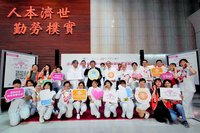 器官捐贈打造第2次生命  邱泰源籲民眾線上簽署