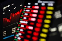 光寶科擬砸11億元  取得新加坡辦公大樓資產