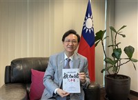 星總理引用「一支小雨傘」　童振源：台語歌助交流