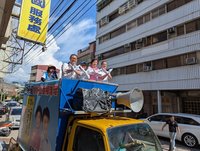 台中立委罷免案　藍綠車掃造勢拚動員