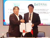 台北生技園區與日本簽MOU  聚焦再生醫療合作