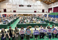 屏東114學年教育方向　聚焦科技培才、國際接軌