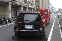 新北9月起違停拖吊前將限時段廣播提醒　試辦1年