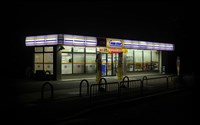 爆保存期限造假問題　日本超商Ministop停售飯糰