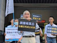高鐵延伸宜蘭環評案　賀陳旦籲停審或退回