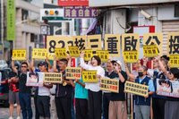 周春米率農漁觀光界站街頭 籲核三重啟不同意