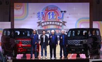 中華車：今年產銷4.9萬輛目標不變　產能未調整