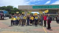 立委考察核三　恆春居民聚集抗議、反對重啟