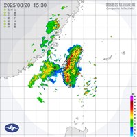 氣象署發布豪雨特報  嘉義、南投局部大雨或豪雨