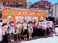 朱立倫陪羅明才車掃新店  綠營議員合體罷團催票