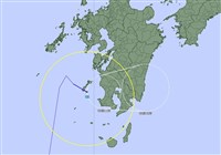 颱風玲玲撲向日本九州　氣象廳呼籲嚴防災害