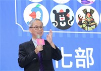 文化部完成115年度預算編列  李遠盼以文化團結台灣