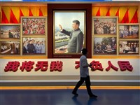 紐時：習近平大清洗延續史達林與毛澤東傳統