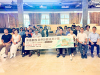 台灣公益聯盟展東區創生成果 首創零碳會議活動