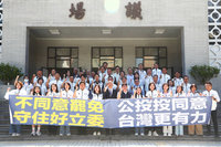 韓國瑜籲823不同意罷免　核三公投投同意