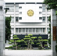 教授控調查局女組長洩密損人格　提國賠20萬元