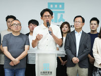 黃國昌：無論誰接國民黨主席　福國利民政策續合作