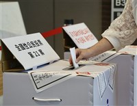 核三公投未通過　工商團體：沒核電做不到穩定供電