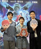 金鐘動畫勇者系列推新作  孫可芳懷孕配音趣事多